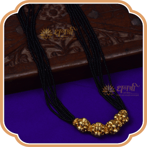 Pot Mangalsutra DSC 0308