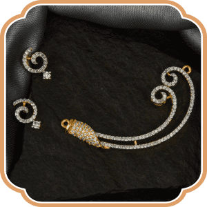 Pendant Set DSC 5109